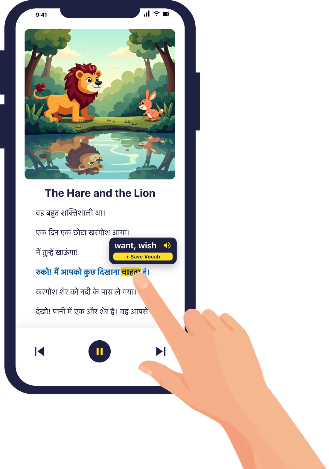 The Linguin app showing The Hare and the Lion in Hindi, with a tapped word translated